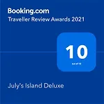 July's Island Deluxe * تشيرنوموريتس